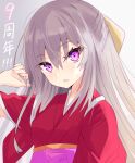  1girl absurdres bangs blush bow commentary_request eyebrows_visible_through_hair grey_hair hair_between_eyes hair_bow hand_up highres hizaka japanese_clothes kamikaze_(kancolle) kantai_collection kimono looking_at_viewer obi open_mouth purple_eyes red_kimono sash short_sleeves solo sweat tasuki wide_sleeves yellow_bow 