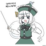  !? 1girl adapted_costume alternate_costume baton_(conducting) black_bow black_bowtie blush bow bowtie dated green_headwear green_skirt h highres holding hoshii_1213 juliet_sleeves konpaku_youmu konpaku_youmu_(ghost) long_sleeves open_mouth pointy_hat puffy_sleeves shirt short_hair simple_background skirt surprised sweatdrop touhou upper_body white_shirt 