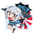  1girl angry bandaged_arm bandaged_leg bandages bangs black_gloves blue_dress brown_eyes censored_text chibi dress fang flower gloves grey_hair hair_flower hair_ornament holding holding_weapon insult kaine_(nier) lunar_tear nier nier_(series) oceanwrath panties solo underwear weapon white_hair 