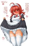  1girl ahoge alternate_costume apron arashi_(kancolle) artist_logo black_dress blush clothes_lift commentary_request dated dress dress_lift enmaided frilled_apron frills highres kantai_collection kotowari_(newtype_kenkyuujo) maid maid_headdress medium_hair nose_blush panties red_hair solo thighhighs translation_request twitter_username underwear white_apron white_legwear white_panties yellow_eyes 
