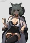  1girl alternate_costume animal_ears arknights bangs beaded_panties beads black_bra black_collar black_legwear black_panties black_skirt bra breasts chair cleavage coat collar collared_shirt commentary_request crossed_legs crotchless crotchless_panties cup doctor dress_shirt ett eyebrows_visible_through_hair fanbox_username fox_ears green_eyes high-waist_skirt highres holding holding_cup kal&#039;tsit_(arknights) knees_up labcoat large_breasts lingerie looking_at_viewer medium_hair miniskirt mug office_chair open_clothes open_shirt paid_reward_available panties pantyshot partially_visible_vulva pearl_thong pencil_skirt pussy pussy_peek revision shirt shirt_tucked_in silver_hair simple_background sitting skirt solo stethoscope thighhighs thighs unbuttoned unbuttoned_shirt underwear upskirt when_you_see_it white_coat white_shirt wing_collar 