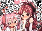  2girls :&gt;= blush breasts elbow_gloves eyebrows_visible_through_hair fellatio food gloves half-closed_eyes heart kaname_madoka kanikama looking_at_viewer mahou_shoujo_madoka_magica multiple_girls oral pink_eyes pink_hair popsicle popsicle_in_mouth red_eyes red_hair sakura_kyouko sexually_suggestive simulated_fellatio small_breasts sweat tongue tongue_out translation_request tsurime 