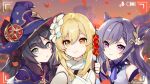  3girls :t bare_shoulders black_hair blonde_hair blue_eyes blue_headwear blurry braid capelet choker depth_of_field detached_sleeves dress eating flower genshin_impact hair_cones hair_ears hair_flower hair_ornament hat highres holding keqing_(genshin_impact) long_hair looking_at_viewer lumine_(genshin_impact) mona_(genshin_impact) multiple_girls official_art orange_eyes outdoors parted_lips petals purple_eyes purple_hair selfie sidelocks smile twintails upper_body viewfinder white_dress witch_hat 