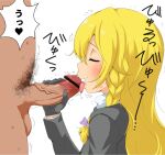 2boys bangs bar_censor black_coat black_gloves blonde_hair blush bow braid censored closed_eyes coat commentary_request cookie_(touhou) cum cum_in_mouth ejaculation fellatio genderswap genderswap_(ftm) gloves haiji_(sugakunigate) hair_bow handjob kirisame_marisa long_hair long_sleeves looking_at_another male_focus male_pubic_hair multiple_boys open_mouth oral otoko_no_ko penis pubic_hair purple_bow rei_(cookie) shirt side_braid simple_background single_braid solo_focus tongue tongue_out touhou translation_request upper_body veins veiny_penis white_background white_shirt yaoi 