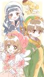  2girls blush_stickers brown_hair cardcaptor_sakura child clamp_(circle)_(style) co2ichi_(naminaminami) daidouji_tomoyo gloves green_eyes highres kero kinomoto_sakura li_xiaolang magical_girl multiple_girls nippon_housou_kyoukai open_mouth pink_headwear school_uniform sword tomoeda_elementary_school_uniform weapon white_gloves wings 