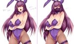  1girl absurdres animal_ears bangs bare_shoulders blush breasts brown_legwear cleavage covered_navel crossed_arms detached_collar fake_animal_ears fate/grand_order fate_(series) hair_between_eyes highleg highleg_leotard highres large_breasts leg_garter leotard long_hair looking_at_viewer mask mouth_mask multiple_views open_mouth pantyhose playboy_bunny purple_hair purple_leotard rabbit_ears red_eyes scathach_(fate) scathach_(piercing_bunny)_(fate) thighs translation_request tsukasawa_takamatsu wrist_cuffs 