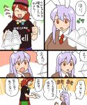  animal_ears black_shirt earth_(ornament) egg_carton hecatia_lapislazuli koyama_shigeru moon_(ornament) multicolored_clothes multicolored_skirt necktie plaid plaid_skirt polos_crown purple_hair rabbit_ears rabbit_tail red_eyes red_hair reisen_udongein_inaba shirt skirt sun_(ornament) sweatdrop t-shirt tail touhou translation_request 