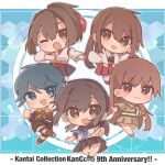  5girls akagi_(kancolle) anniversary bangs black_hair blue_eyes blush brown_eyes brown_hair chibi clenched_hands copyright_name fubuki_(kancolle) fubuki_kai_ni_(kancolle) hagino_chihiro hair_between_eyes hair_ribbon hakama hakama_skirt highres ise_(kancolle) ise_kai_ni_(kancolle) japanese_clothes kantai_collection long_hair looking_at_viewer mogami_(kancolle) mogami_kai_ni_(kancolle) multiple_girls muneate one_eye_closed ooi_(kancolle) open_mouth ponytail red_hakama ribbon sailor_collar school_uniform serafuku skirt smile wide_sleeves 