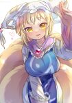  1girl arm_up bangs blonde_hair blurry blush breasts depth_of_field dress eyebrows_visible_through_hair fox_tail frills hat heart highres ibaraki_natou large_breasts light_smile long_sleeves looking_at_viewer multiple_tails open_mouth pillow_hat short_hair solo tabard tail touhou white_dress wide_sleeves yakumo_ran yellow_eyes 