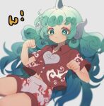  1girl ayahi_4 bangs buttons clenched_hands closed_mouth cloud_print collared_shirt curly_hair eyebrows_visible_through_hair green_eyes green_hair grey_background heart horns kariyushi_shirt komainu komano_aunn long_hair looking_at_viewer red_shirt shirt short_eyebrows short_sleeves shorts simple_background single_horn solo touhou white_shorts 