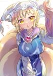  1girl arm_up bangs blonde_hair blurry blush breasts chestnut_mouth depth_of_field dress eyebrows_visible_through_hair fox_tail frills hat highres ibaraki_natou large_breasts long_sleeves multiple_tails open_mouth pillow_hat short_hair solo tabard tail touhou white_dress wide_sleeves yakumo_ran yellow_eyes 