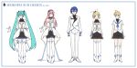  ;) absurdres after0217 aqua_hair blonde_hair blue_eyes blue_hair bow concept_art dress formal gloves hair_bow hatsune_miku highres kagamine_len kagamine_rin kaito_(vocaloid) long_sleeves megurine_luka meikopia one_eye_closed pink_hair ribbon short_hair short_sleeves shorts sleeveless smile standing suit twintails vocaloid 