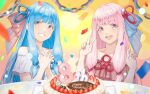  2girls bangs berry birthday birthday_cake blue_hair blue_nails blue_ribbon blunt_bangs breasts brown_dress cake commentary commission confetti dress food fruit grin hair_ribbon hands_up happy_birthday kotonoha_akane kotonoha_aoi long_hair looking_at_viewer masaki_shino multiple_girls nail_polish open_mouth own_hands_together paper_chain pink_eyes pink_hair pink_nails red_ribbon ribbon siblings sidelocks sisters skeb_commission smile star_(symbol) strapless strapless_dress strawberry v voiceroid white_dress 