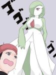  absurd_res alpha_pok&eacute;mon big_breasts breasts chihiro69283973 digital_drawing_(artwork) digital_media_(artwork) duo eyelashes fairy featureless_breasts featureless_crotch female frown gardevoir hi_res human humanoid looking_down looking_up male male/female mammal nintendo open_mouth pok&eacute;mon pok&eacute;mon_(species) rei_(pokemon) scared text text_background unimpressed video_games 