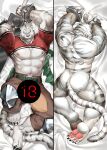  1boy abs animal_ears ass bara bare_pectorals blue_eyes brown_pants censored clothing_cutout content_rating crotchless crotchless_pants cuffs dakimakura_(medium) from_above full_body furry furry_male green_belt handcuffs jockstrap kumahachi large_pectorals looking_at_viewer lying male_focus male_underwear mature_male mercenary_(zero_kara_hajimeru_mahou_no_sho) multiple_views muscular muscular_male nipples on_back on_stomach pants pectorals short_hair sideburns stomach tail thick_thighs thigh_cutout thighs tiger_boy tiger_ears tiger_tail topless_male underpec underwear white_hair white_male_underwear zero_kara_hajimeru_mahou_no_sho 