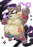  2022 anthro asian_clothing belly big_belly blue_clothing blue_fundoshi blue_underwear brown_body brown_fur canid canine clothing east_asian_clothing fundoshi fur hi_res humanoid_hands japanese_clothing kemono magic male mammal momochi_sandayuu moobs prototendon raccoon_dog sengoku_puzzle solo tanuki underwear 