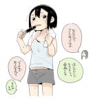  2girls asakusa_midori bangs black_hair clenched_teeth eizouken_ni_wa_te_wo_dasu_na! food freckles hair_between_eyes kanamori_sayaka kiguchiko licking multiple_girls open_mouth popsicle short_hair shorts simple_background speech_bubble sweat tank_top teeth towel towel_around_neck translation_request white_background 