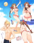  1girl 2boys aerith_gainsborough ass ball bandaid bangs bare_legs beach beachball bikini blonde_hair blush braid braided_ponytail breasts chocobo cleavage cloud cloud_strife cloudy_sky collarbone final_fantasy final_fantasy_vii frilled_swimsuit frills green_eyes hair_ribbon holding holding_clothes holding_swimsuit krudears male_swimwear medium_breasts midriff multiple_boys navel open_mouth outstretched_hand parted_bangs partially_submerged pectorals polka_dot polka_dot_bikini ribbon sandals sephiroth sidelocks silver_hair sky spiked_hair sweat swim_briefs swimsuit topless_male wavy_mouth wristband 