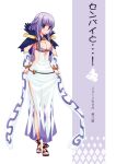  1girl argyle argyle_dress back_cover bangle bangs blunt_bangs blush bracelet braid breasts cleavage closed_mouth commentary_request cover detached_sleeves dress eyebrows_visible_through_hair french_braid full_body fur_collar jewelry kawagoe_pochi large_breasts light_purple_hair long_hair looking_down purple_eyes ragfes ragnarok_online sandals see-through_dress side_slit sleeveless sleeveless_dress solo sorcerer_(ragnarok_online) translation_request white_background white_dress white_sleeves 