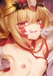  1girl bangs blonde_hair braid breasts collarbone crown facial_mark fate/grand_order fate/grand_order_arcade fate_(series) french_braid hair_bun hair_intakes highres licking_lips long_hair looking_at_viewer m-da_s-tarou nero_claudius_(fate) nipples queen_draco_(fate) red_eyes small_breasts smile solo tongue tongue_out 
