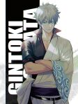  1boy belt black_belt black_shirt character_name cma_cmakuma collarbone crossed_arms gintama grey_eyes hair_between_eyes japanese_clothes kimono muscular muscular_male open_collar popped_collar sakata_gintoki shirt silver_hair smirk solo upper_body wavy_hair white_kimono wide_sleeves 