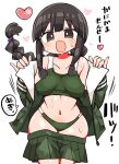  1girl :d black_hair blush braid breasts bright_pupils brown_eyes buruma collarbone green_buruma green_jacket green_skirt green_sports_bra heart jacket kanikama kantai_collection kitakami_(kancolle) looking_at_viewer medium_breasts midriff navel open_clothes open_jacket pleated_skirt single_braid skirt smile solo sports_bikini sports_bra sweat translation_request white_pupils wide_hips 