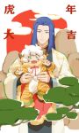  2022 2boys bean_mr12 blue_eyes blue_hair child chinese_zodiac cloud facepaint green_eyes highres long_hair long_sleeves luoxiaohei multiple_boys open_mouth shadow short_hair the_legend_of_luo_xiaohei white_hair wuxian_(the_legend_of_luoxiaohei) year_of_the_tiger 