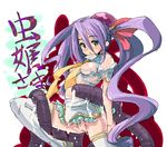  artist_request blue_sailor_collar breasts green_eyes long_hair medium_breasts mushihime-sama necktie no_bra no_panties oekaki purple_hair pussy reco sailor_collar skirt solo tentacles thighhighs torn_clothes twintails uncensored very_long_hair white_legwear 