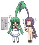  ahoge artist_request chibi choia flat_chest futaba_channel green_hair huge_ahoge long_sleeves me-tan multiple_girls nipples nude os-tan thighhighs uncensored 