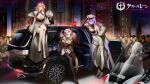  3girls arkhangelsk_(azur_lane) azur_lane black_bra black_gloves black_legwear blonde_hair blue_eyes boots bra bra_peek breasts building car city_lights cityscape cleavage coat coat_dress copyright_name crossed_legs dress earrings elbow_gloves flower framed_breasts full_body fur-trimmed_coat fur_trim gloves ground_vehicle hair_between_eyes hair_flower hair_ornament hat highres holding holding_clothes holding_hat jacket jewelry kronshtadt_(azur_lane) large_breasts long_hair looking_at_viewer motor_vehicle motorcycle multiple_girls nea_(nongta2002) night official_art open_clothes open_door open_jacket orange_eyes orange_hair pantyhose peaked_cap police_motorcycle purple_hair short_dress sitting_on_car skyscraper standing thigh_boots thighhighs underwear very_long_hair volga_(azur_lane) white_coat white_dress white_flower white_footwear white_headwear white_jacket 