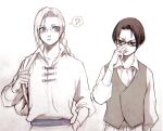  2boys ? adjusting_eyewear arm_at_side arthur_beresford ascot bag bangs braid braided_ponytail closed_mouth collared_shirt csanaca furrowed_brow glasses hand_on_hip hand_up height_difference higeki_no_genkyou_tonaru_saikyou_gedou_last_boss_joou_wa_tami_no_tame_ni_tsukushimasu highres holding_strap long_hair long_sleeves looking_at_another looking_away looking_to_the_side male_focus multiple_boys parted_bangs photo_(medium) puffy_long_sleeves puffy_sleeves sash shirt short_hair shoulder_bag side-by-side sideways_glance simple_background single_braid solo spoken_question_mark stayle_royale_ivy toggles twitter_username vest 