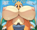  2022 absurd_res ambiguous_gender antennae_(anatomy) anthro anthro_focus areola big_breasts black_body black_fur black_pupils blue_body blue_fur blue_wings breasts casual_nudity claws convenient_censorship dialogue dragonite duo english_text female female_focus finger_claws fur grey_eyes hi_res howl_(miso_souperstar) huge_breasts larger_anthro larger_female looking_down looking_up membrane_(anatomy) membranous_wings miso_souperstar nintendo nipples nude open_mouth orange_wings outside pink_areola pink_nipples pok&eacute;mon pok&eacute;mon_(species) pupils riolu size_difference smaller_ambiguous smaller_anthro smile solo_focus speech_bubble tan_antennae text thick_thighs video_games vignette white_claws wide_hips wings 