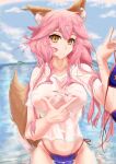  1girl absurdres animal_ear_fluff animal_ears artist_request bikini blue_bikini breasts fate/grand_order fate_(series) fox_ears fox_girl fox_tail groin highres large_breasts looking_at_viewer nipples ocean partially_submerged pink_hair see-through shirt side-tie_bikini sitting solo swimsuit t-shirt tail tamamo_(fate) tamamo_no_mae_(swimsuit_lancer)_(fate) tamamo_no_mae_(swimsuit_lancer)_(second_ascension)_(fate) water wet wet_clothes wet_shirt 