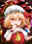  absurdres apple ascot betonamou blonde_hair crystal eating embodiment_of_scarlet_devil flandre_scarlet food frilled_shirt_collar frills fruit hat hat_ribbon highres holding holding_food holding_fruit medium_hair mob_cap one_side_up puffy_short_sleeves puffy_sleeves red_eyes red_ribbon red_vest ribbon self_upload shirt short_sleeves touhou vest white_headwear white_shirt wings wristband yellow_ascot 