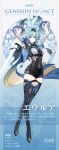  1girl black_bodysuit black_gloves black_headwear blue_necktie bodysuit boots breasts cape claymore_(sword) eula_(genshin_impact) full_body genshin_impact gloves greatsword high_heel_boots high_heels highres holding holding_sword holding_weapon light_blue_hair looking_at_viewer medium_breasts multicolored_eyes navel necktie official_art short_hair sword thigh_boots thighhighs vision_(genshin_impact) weapon wide_sleeves yellow_eyes 