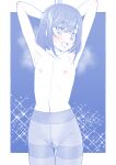  1girl armpits arms_behind_head arms_up ass_visible_through_thighs bangs blue_theme blush bob_cut commentary cowboy_shot delicious_party_precure eyebrows_visible_through_hair flat_chest fuwa_kokone groin gusset highres miyagoe_yoshitsuki monochrome navel nipples open_mouth outside_border pantyhose precure short_hair smile solo sparkle spot_color standing steam stripper_pole thigh_gap thighband_pantyhose underwear underwear_only 