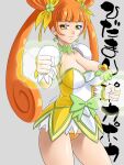  breasts cure_rosetta dokidoki!_precure glamour_works large_breasts older panties pantyshot precure underwear yotsuba_alice 