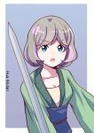  1girl bangs blue_eyes breasts chinese_clothes cleavage collarbone cosplay country_connection diao_mao_de_yu_shushu disney fa_mulan_(disney) fa_mulan_(disney)_(cosplay) grey_hair holding holding_sword holding_weapon looking_at_viewer love_live! love_live!_superstar!! mulan multicolored_hair purple_eyes purple_hair short_hair solo streaked_hair sword tang_keke v-shaped_eyebrows weapon 