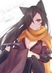  1girl animal_ears bangs black_hair breasts cat_ears commission fire_emblem fire_emblem_fates hair_over_one_eye highres japanese_clothes kagero_(fire_emblem) large_breasts long_hair looking_at_viewer mizuku scarf skeb_commission solo upper_body 