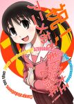  1girl :d anniversary azumanga_daioh bangs black_hair collarbone commentary cover cover_page dutch_angle hair_between_eyes kasuga_ayumu light_blush long_hair long_sleeves looking_at_viewer morichan open_mouth own_hands_together pink_serafuku pink_shirt pleated_skirt red_skirt sailor_collar school_uniform serafuku shirt skirt smile solo standing translated white_background white_sailor_collar 