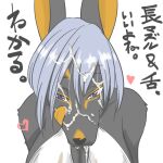  &lt;3 1:1 2022 anthro anubian_jackal bare_shoulders big_breasts black_body black_ears black_fur black_nose blue_eyes bodily_fluids breasts canid canine canis cleavage closed_smile clothed clothing cum cum_in_hair cum_in_mouth cum_inside cum_on_face dark_body dark_fur dark_nose digital_media_(artwork) eye_markings facial_markings female fur genital_fluids hair hair_between_eyes head_markings jackal japanese_text kazuhiro kemono licking_cum looking_at_viewer mammal markings monotone_ears monotone_hair monotone_inner_ear monotone_nose mouth_closed orange_inner_ear orange_markings orange_tongue short_hair silver_hair simple_background smile smiling_at_viewer snout snout_markings solo text tongue tongue_out translation_request white_background 