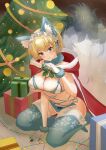  1girl animal_ear_fluff animal_ears bare_arms bare_shoulders blonde_hair blue_eyes blue_legwear bow breasts cape christmas christmas_lights christmas_tree cleavage cloak commentary dishy_galaxr extra_ears eyebrows_visible_through_hair fluffy full_body fur_choker fur_trim gift girls&#039;_frontline green_bow hair_between_eyes hair_ornament headdress large_breasts looking_at_viewer mole mole_on_breast mole_under_eye no_shoes revealing_clothes seiza sitting smile snowflake_print solo spread_legs striped striped_bow tail thighhighs thighs vsk-94_(girls&#039;_frontline) white_headwear 