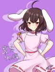  1girl ahoge animal_ears bangs blush brown_eyes brown_hair carrot_necklace closed_mouth commentary_request dress floppy_ears hands_on_hips inaba_tewi mio1030 one-hour_drawing_challenge pink_dress puffy_short_sleeves puffy_sleeves purple_background rabbit_ears rabbit_tail ribbon_trim short_hair short_sleeves simple_background smile solo tail touhou 