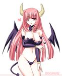  breasts copyright_name demon_girl demon_tail demon_wings disgaea horns large_breasts long_hair makai_senki_disgaea_2 one_eye_closed pink_eyes pink_hair red_hair revealing_clothes solo succubus succubus_(disgaea) tail wings yamaura_tamaki 