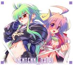  armor blush bottomless gloves green_hair horns koume_keito long_hair lowres multiple_girls navel no_panties pauldrons pink_bloom_miyabi pink_hair polaris_(shinrabanshou) purple_eyes red_eyes ribbon shinrabanshou smile 