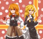  2girls :d absurdres azusa_(cookie) bangs black_capelet black_jacket black_skirt black_vest blonde_hair blush bow bowtie box braid breasts buttons capelet commentary_request cookie_(touhou) cowboy_shot eyebrows_visible_through_hair hair_between_eyes hair_bow heart heart-shaped_box highres holding holding_heart jacket kirisame_marisa long_hair long_sleeves looking_at_viewer multiple_girls open_mouth orange_hair purple_bow red_bow red_bowtie red_eyes rei_(cookie) shirt side_braid single_braid skirt small_breasts smile touhou turtleneck valentine vest white_bow white_shirt white_skirt yellow_eyes yumekamaborosh 