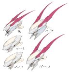  absurdres character_sheet denjyou23 from_side head_only highres horns mecha no_humans original red_eyes science_fiction second-party_source sketch white_background 