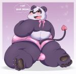 2022 alp_(tas) anthro belly big_belly blush bulge butt clothed clothing english_text giant_panda hi_res kemono kusosensei lifewonders male mammal overweight overweight_male purple_body solo text tokyo_afterschool_summoners ursid video_games white_body 