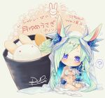  :&lt; ? animal_ears bikini blue_flower blue_hair blue_rose braid bright_pupils brynhildr_(fate) brynhildr_(swimsuit_berserker)_(fate) brynhildr_(swimsuit_berserker)_(third_ascension)_(fate) chibi closed_mouth colored_inner_hair cross-laced_bikini cross-laced_clothes fate/grand_order fate_(series) flower food full_body ice_cream kemonomimi_mode lapis429 long_hair looking_at_viewer multicolored_hair purple_eyes rabbit_ears rose side_braid sitting spoken_question_mark swimsuit translation_request veil white_bikini white_hair yokozuwari 