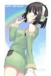  1girl bare_shoulders black_hair blue_sky blush cloud cloudy_sky commentary_request cowboy_shot dated detached_sleeves finger_to_mouth from_behind from_below from_side green_eyes green_jacket green_skirt headset highres jacket kyoumachi_seika looking_at_viewer open_mouth outline pencil_skirt rainbow short_hair skirt skirt_set sky sleeveless sleeveless_jacket solo sumikaze voiceroid white_outline 